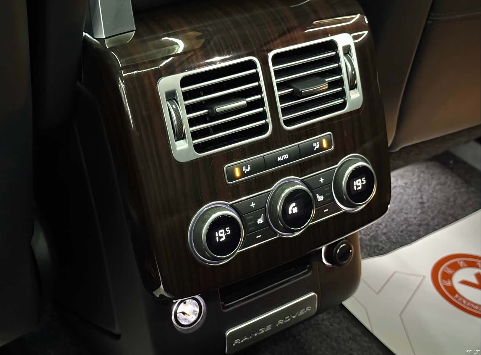Land Rover Range Rover, 2016 18