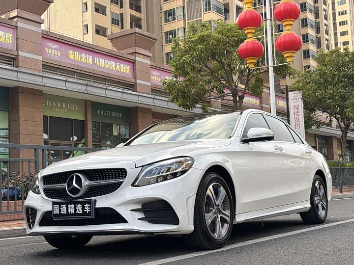 Mercedes-Benz C-Class 2020 — фото 1