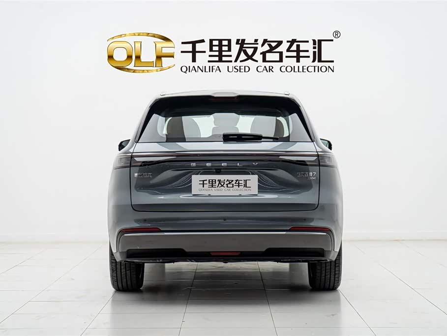 Geely Galaxy Galaxy Starship 7