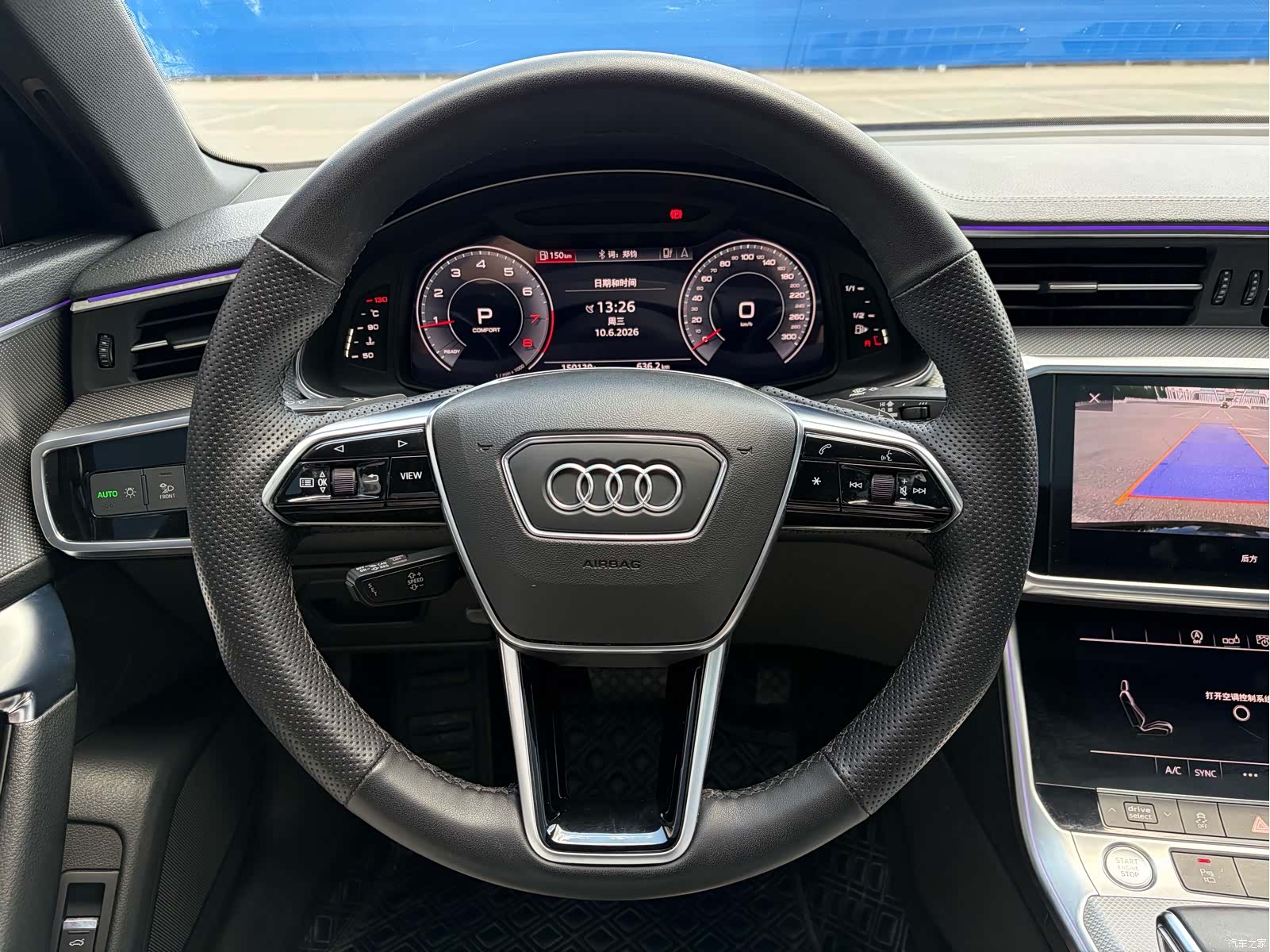 Audi A6L, 2020 8