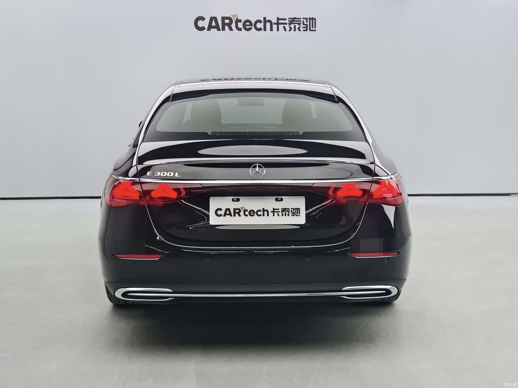 Mercedes-Benz E-Class, 2024 15