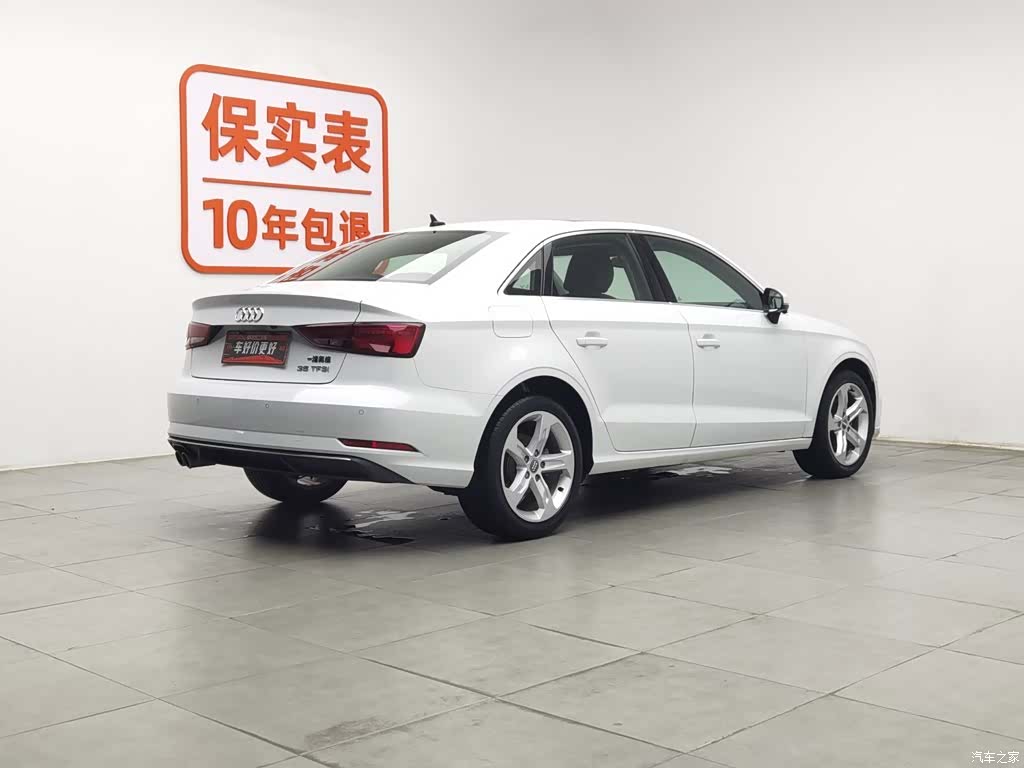 Audi A3, 2020 2