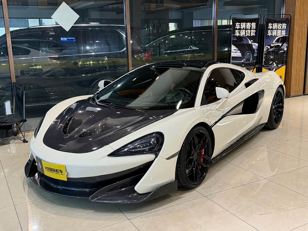 McLaren 570