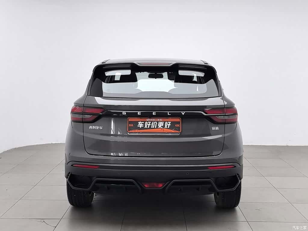 Geely Coolray, 2026 4