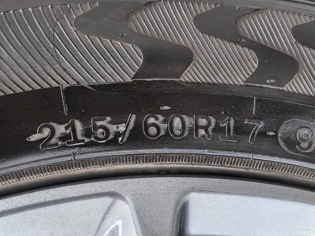 Geely Coolray, 2026 24
