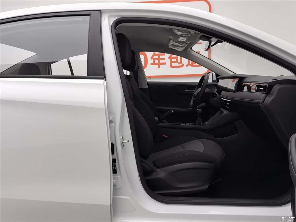 Roewe i5, 2025 23