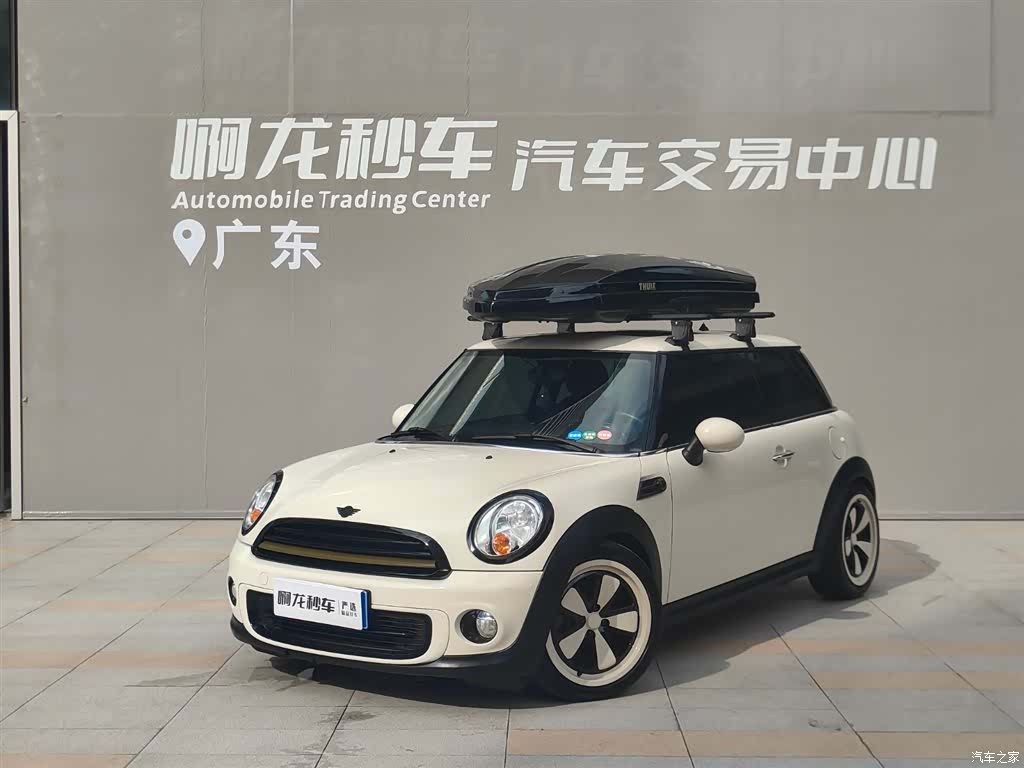 Mini ONE, 2013 1