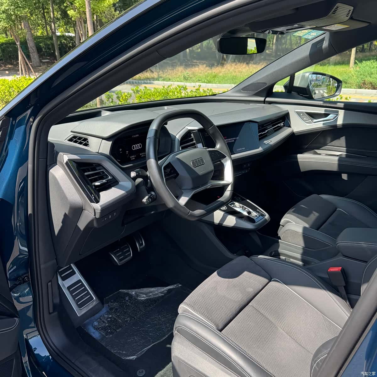 Audi Q5 e-tron, 2023 9