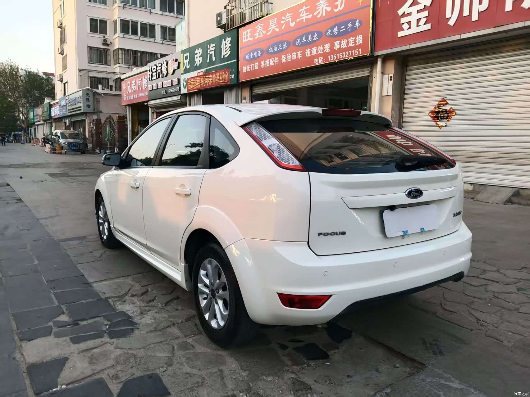 Ford Focus, 2013 3