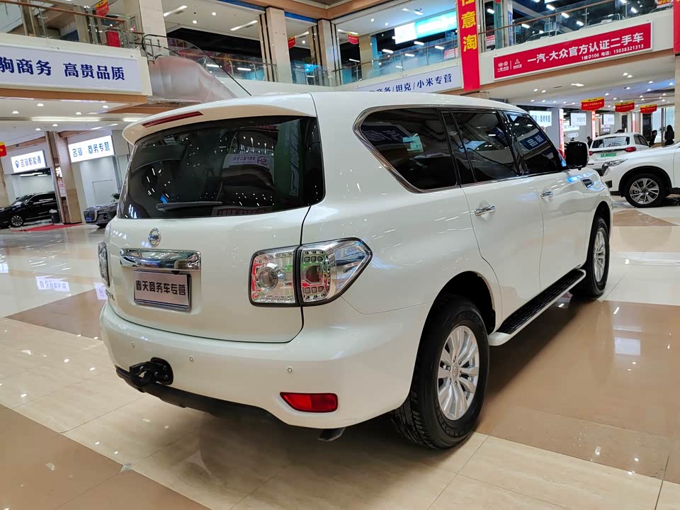 Nissan Toure