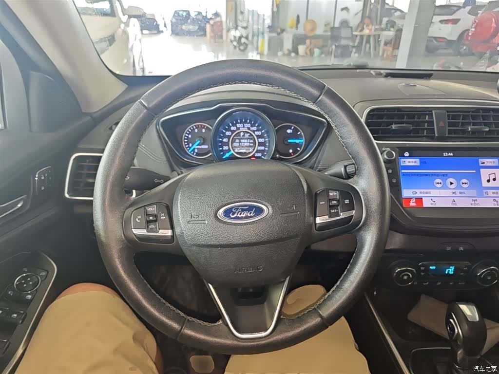 Ford VI, 2020 11