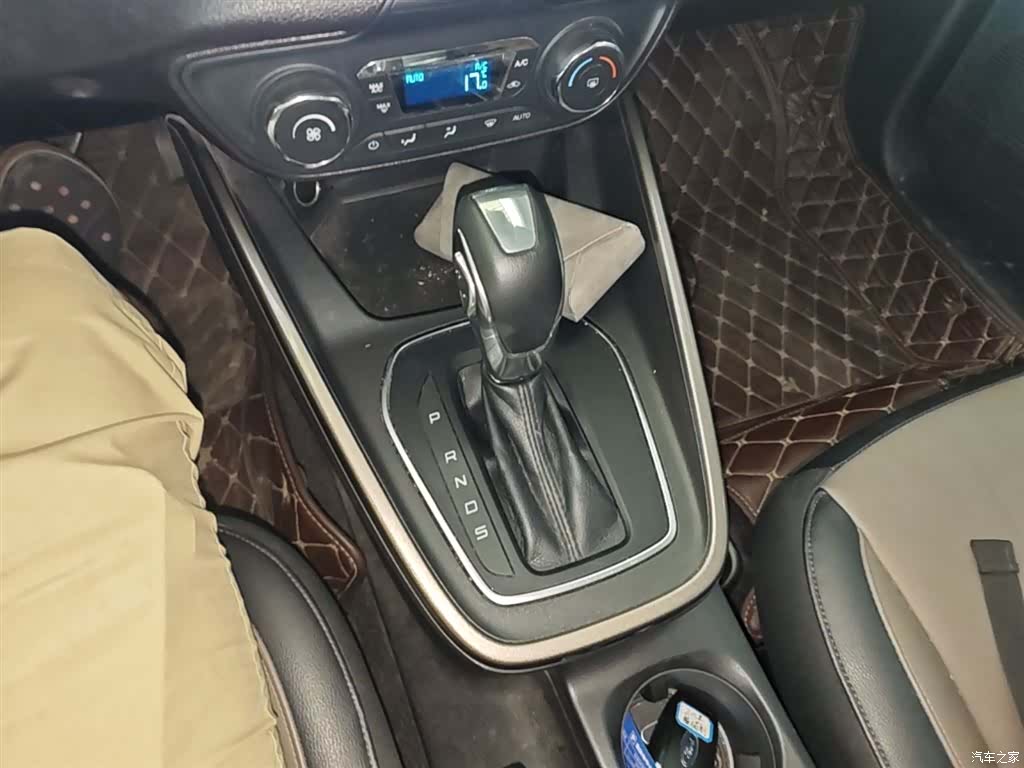 Ford VI, 2020 14