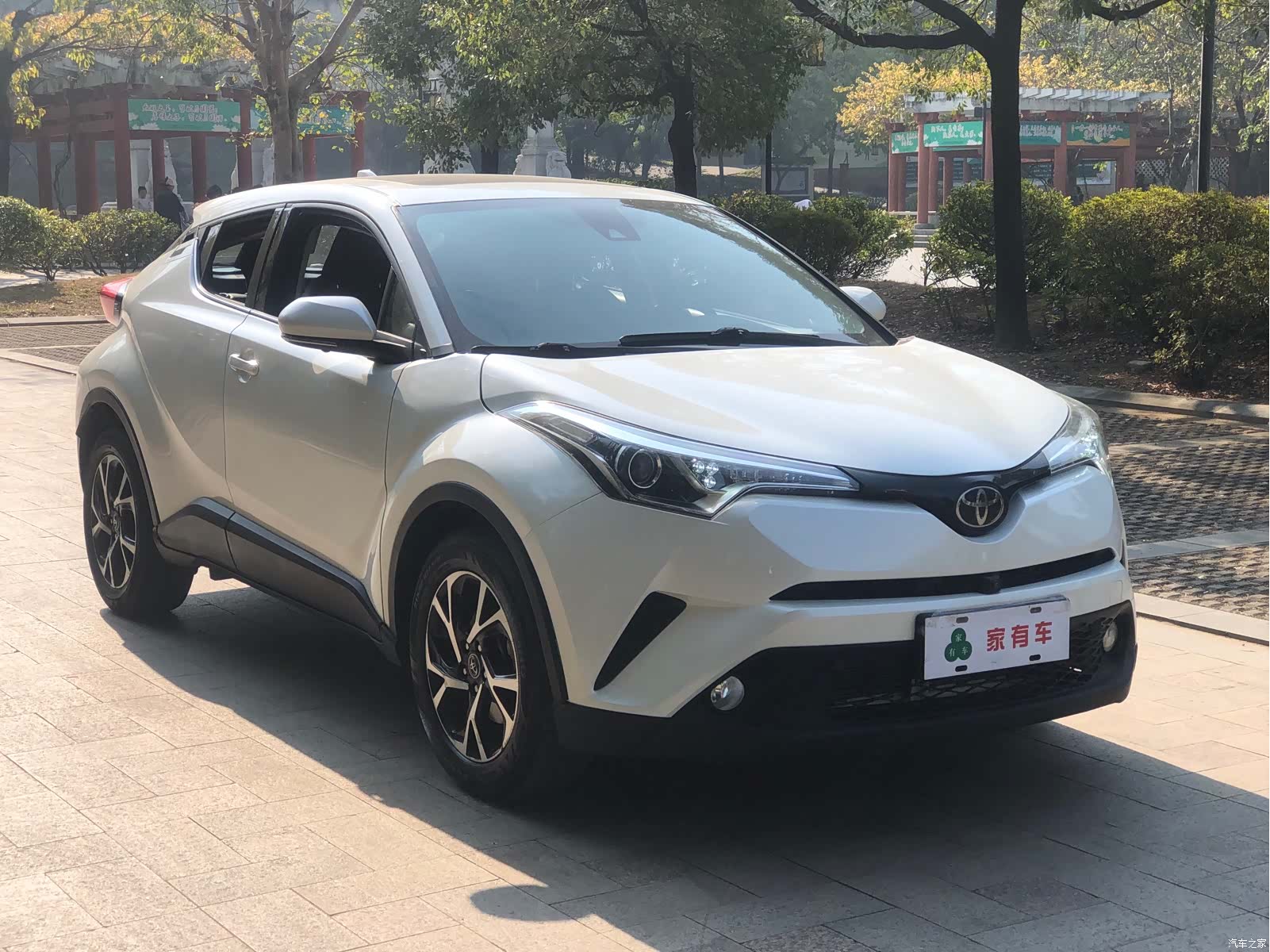 Toyota C-HR, 2020 3