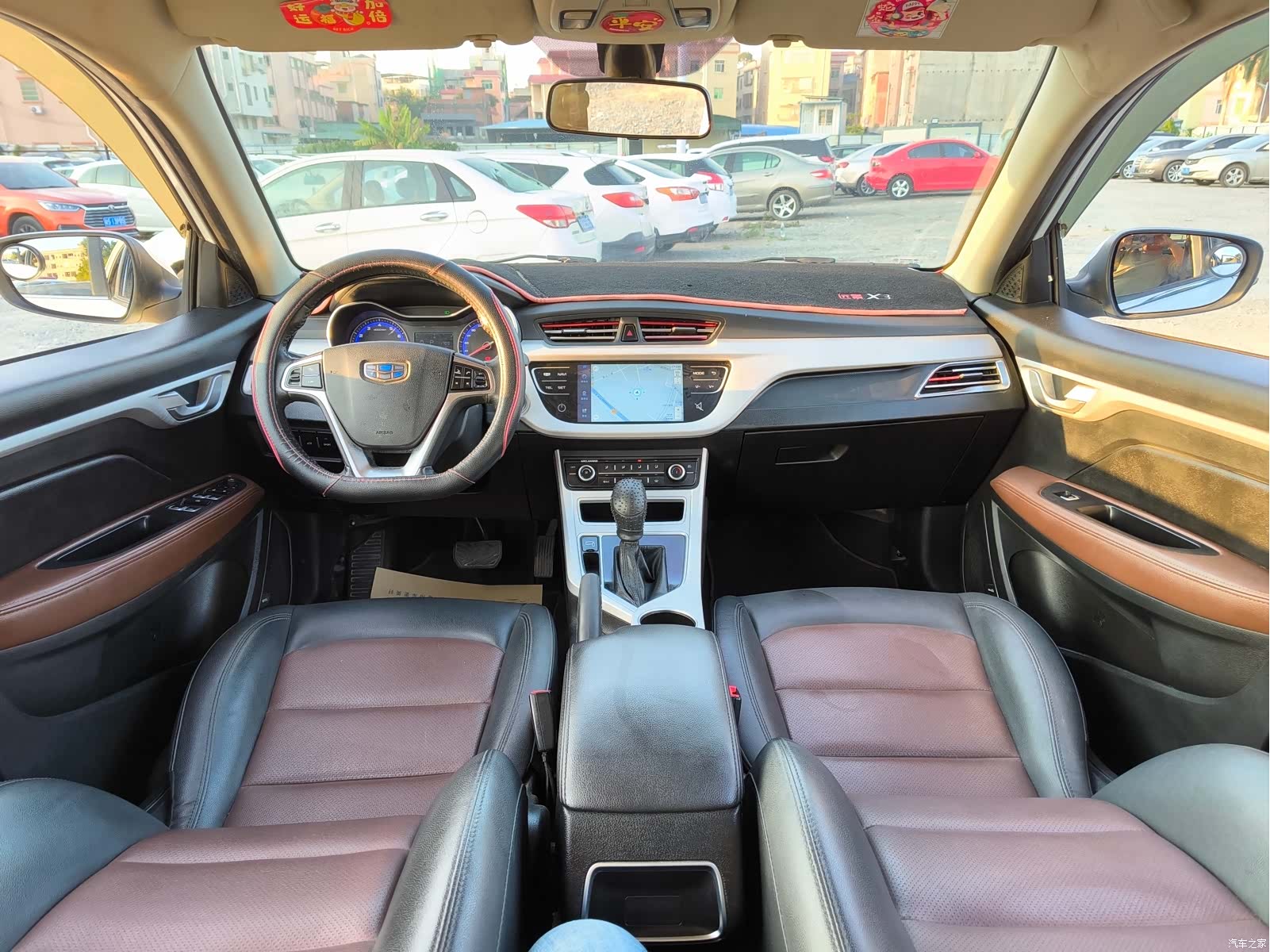Geely VI, 2019 8