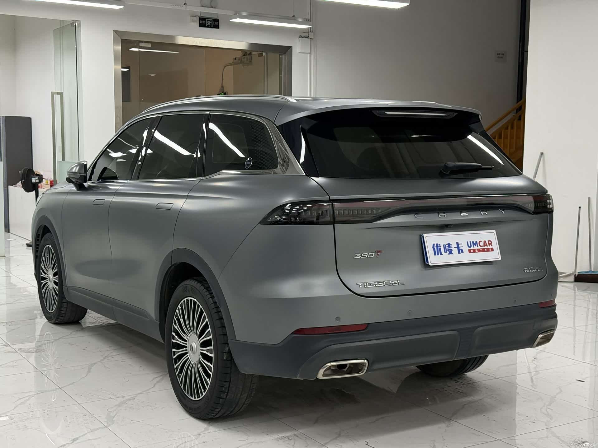 Chery Tiggo 8, 2025 4