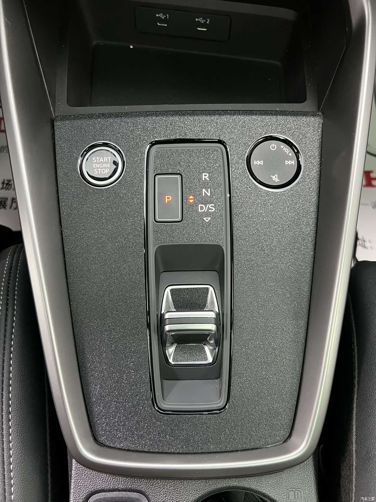 Audi A3, 2023 14