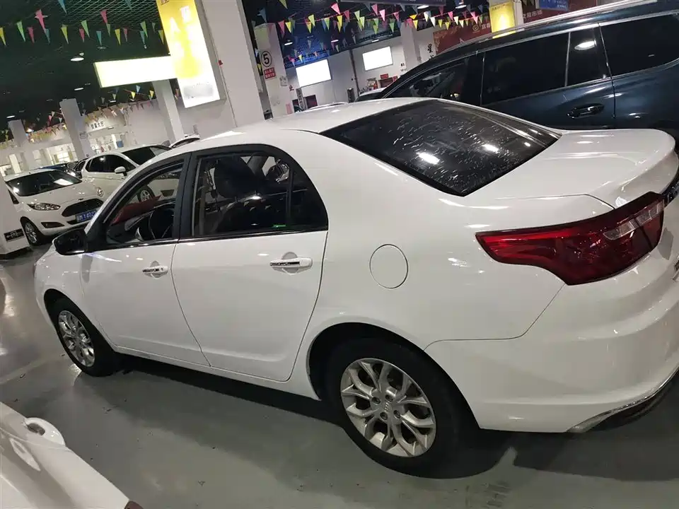 Geely Vision