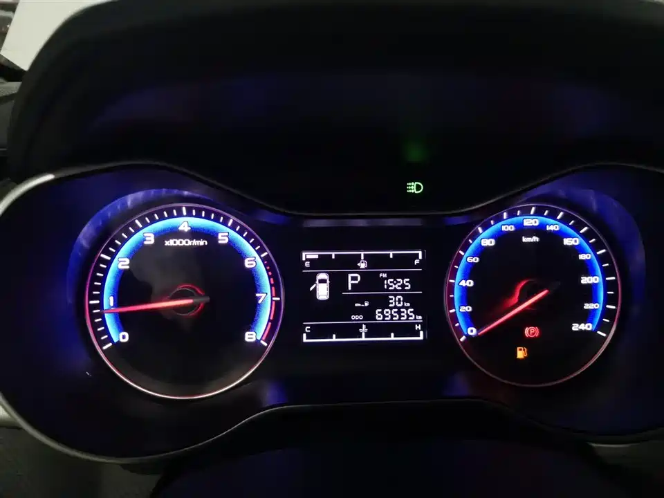 Geely Vision