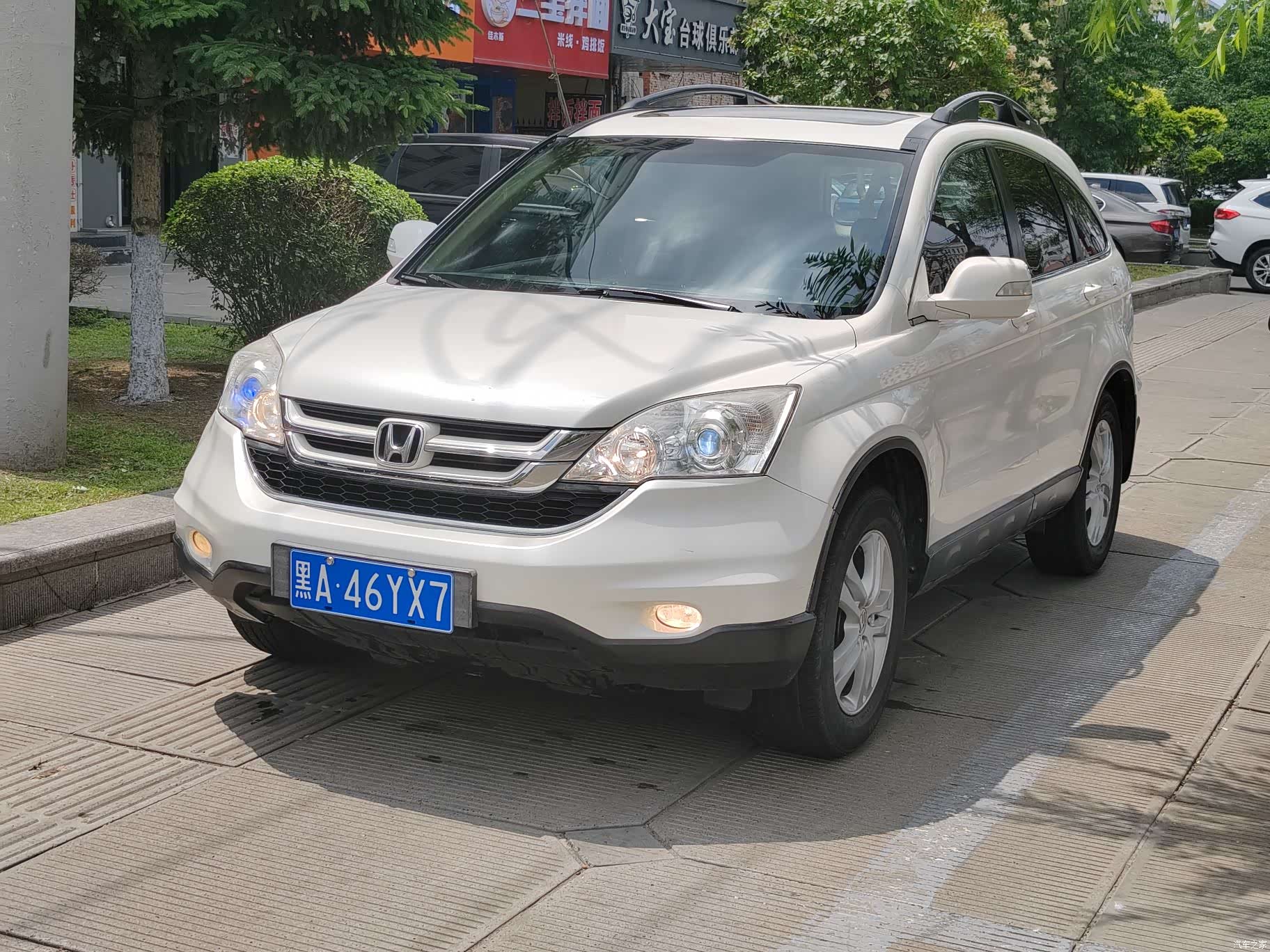 Honda CR-V, 2011 1