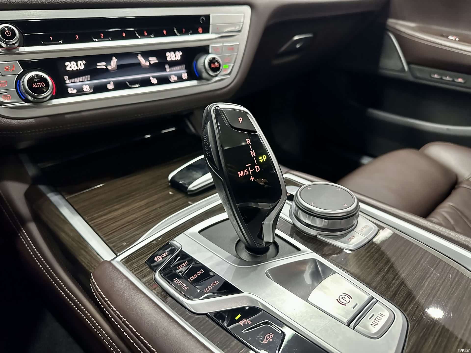 BMW 7 Series, 2021 21