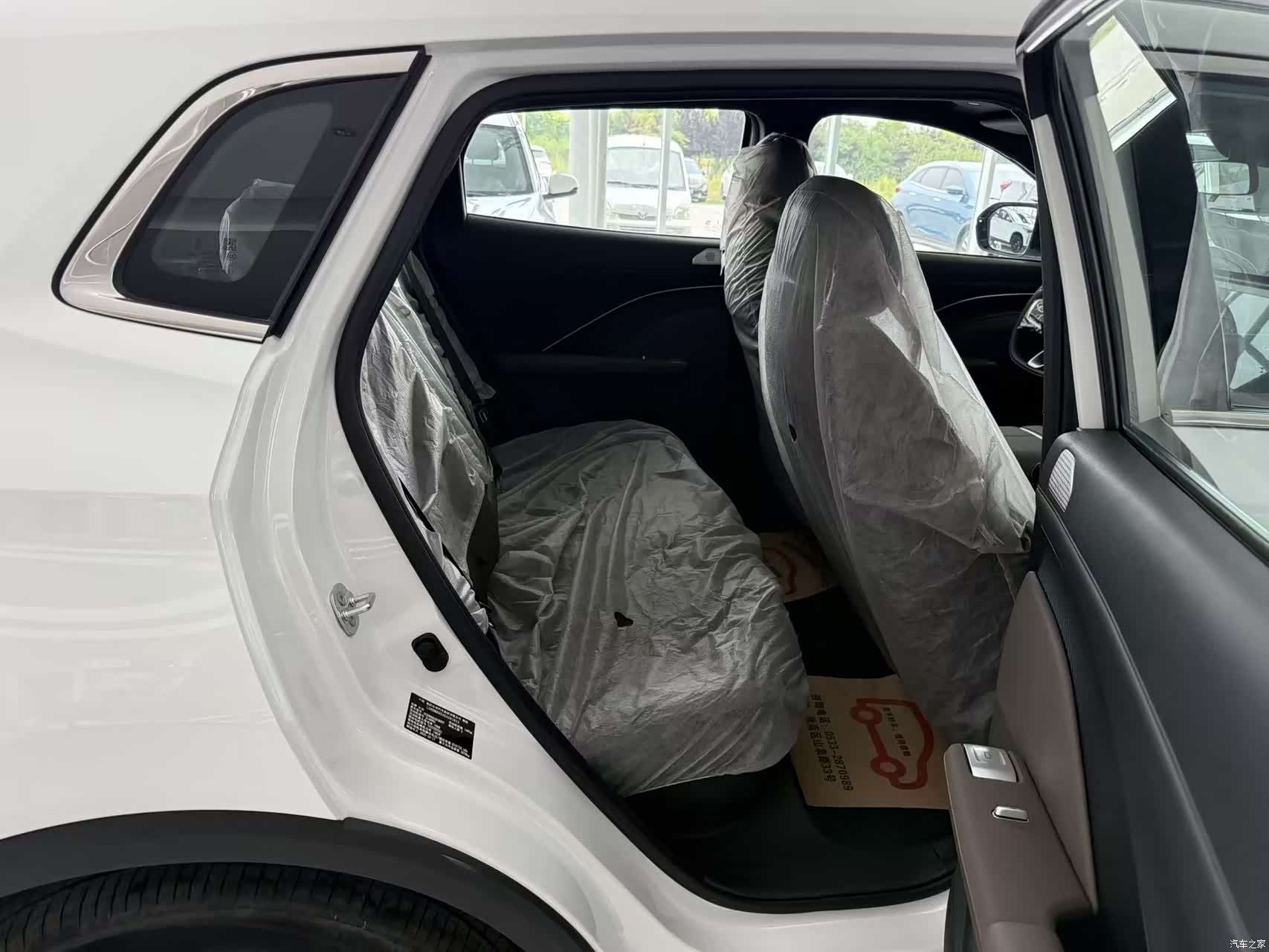 Changan CS55, 2026 16