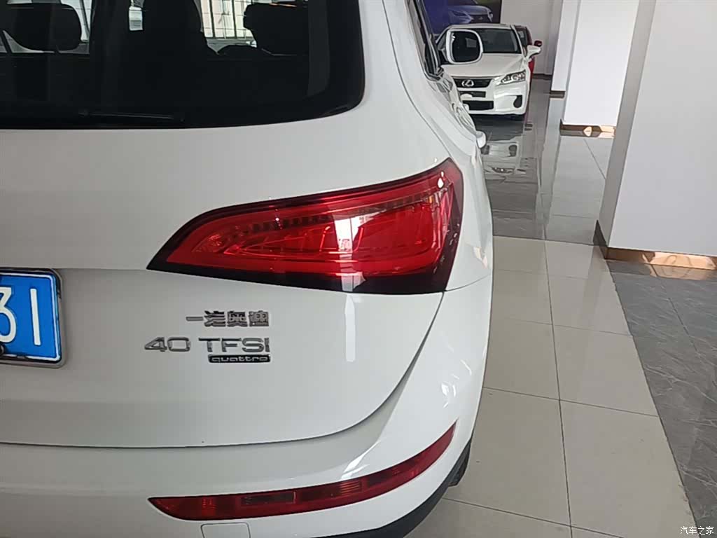 Audi Q5, 2015 8