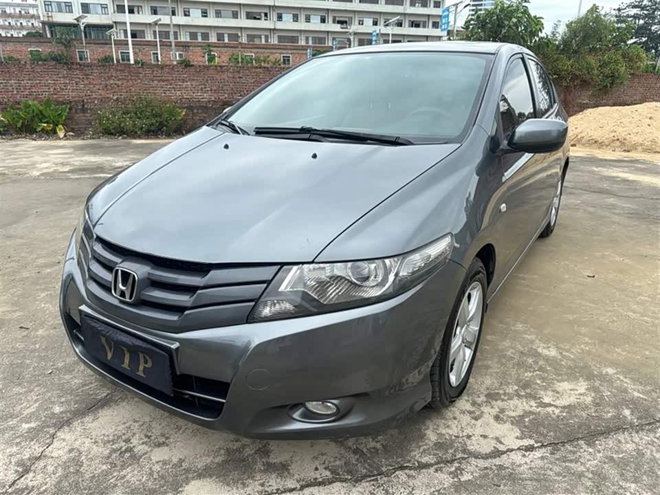 Honda Fengfan Classic