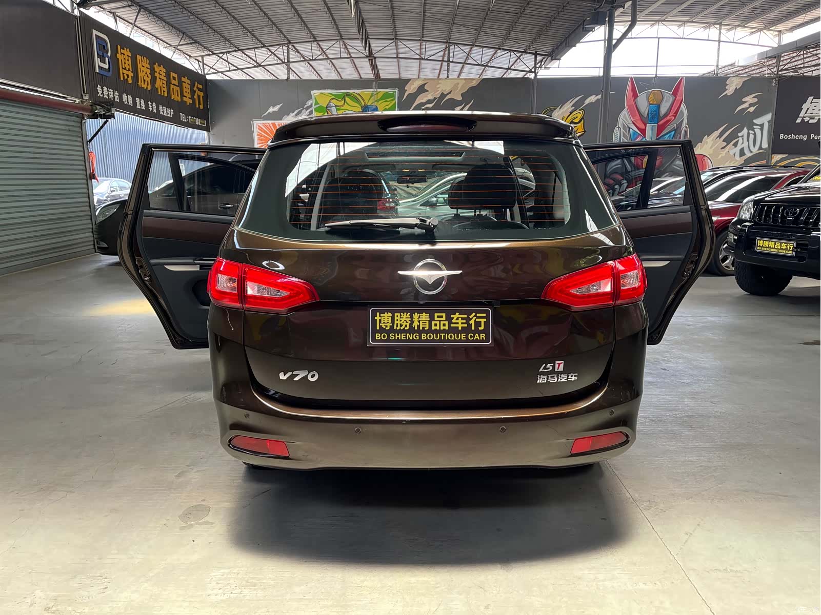 Haima V70, 2016 7