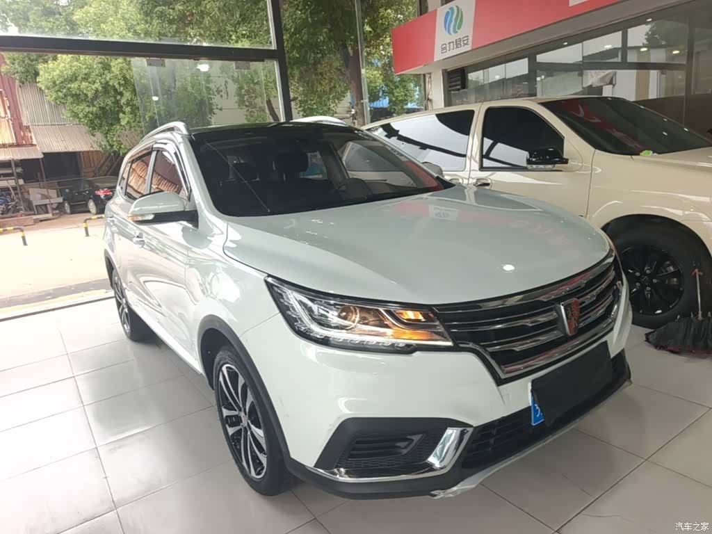 Roewe RX3, 2019 4