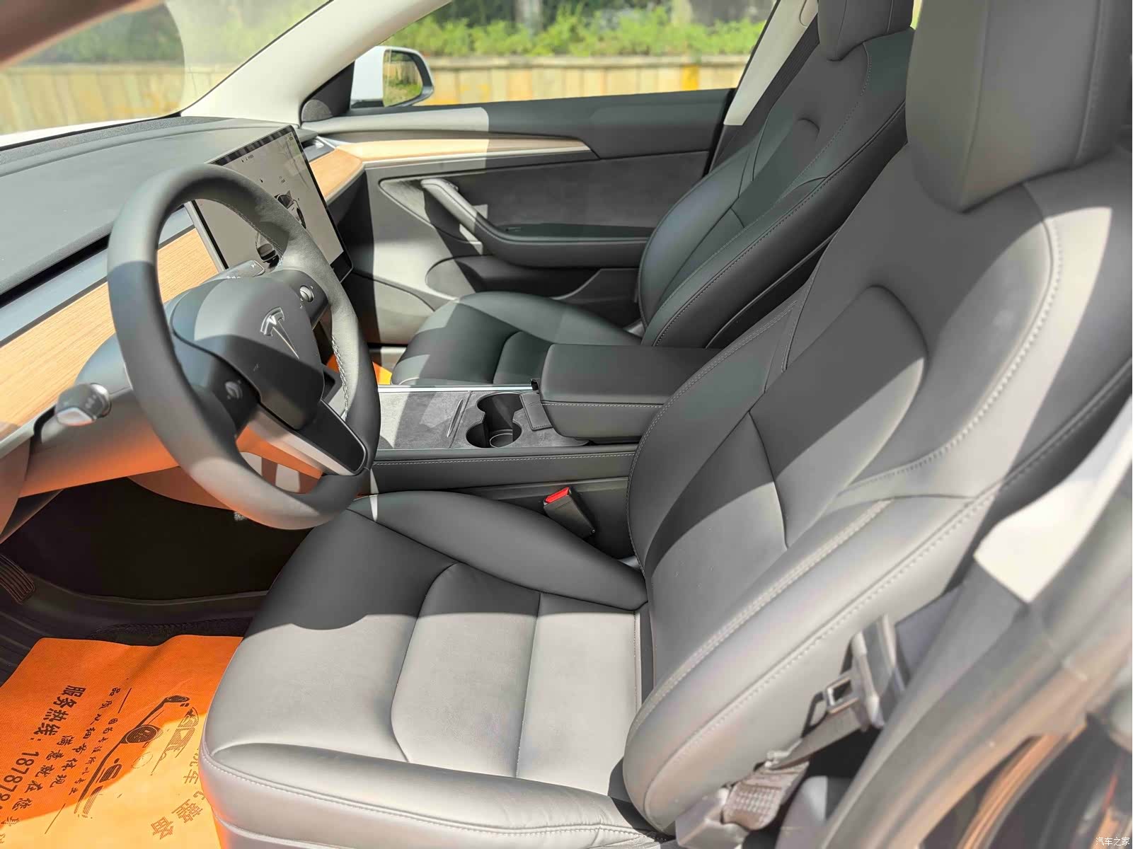 Tesla Model 3, 2023 13