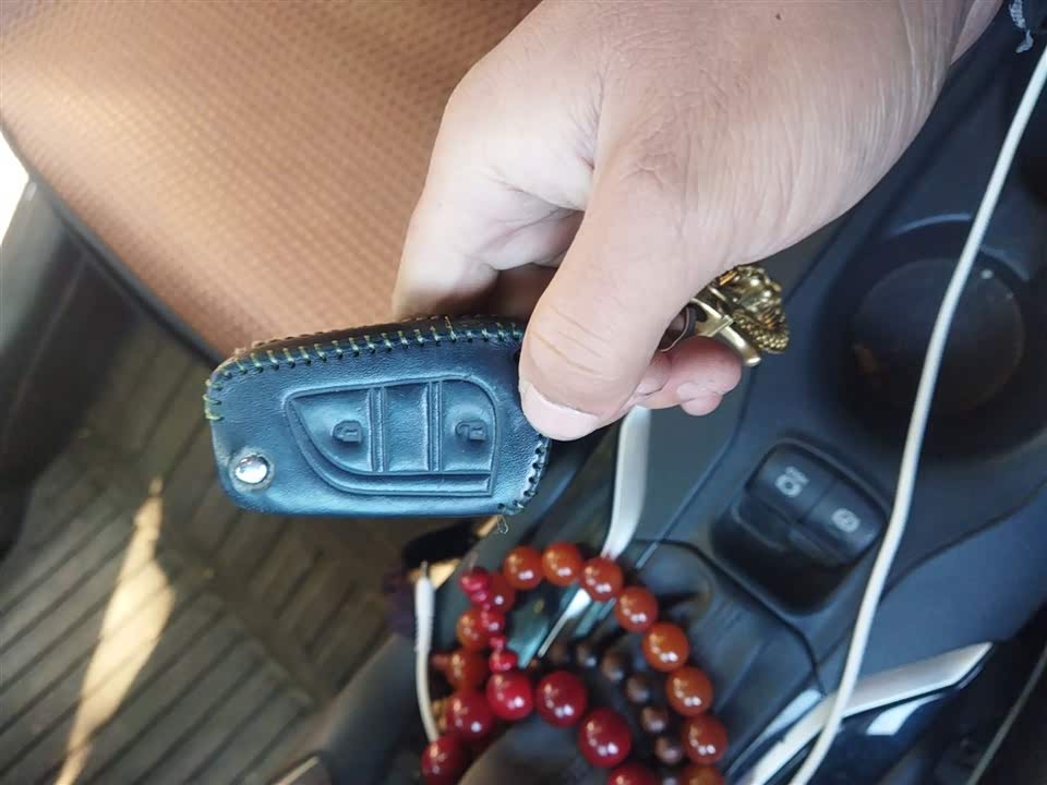 Toyota Corolla Sharp amplifier