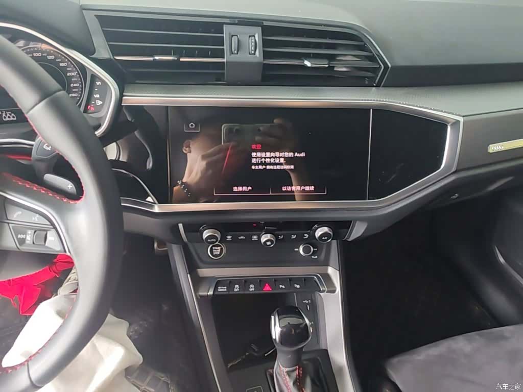 Audi Q3, 2022 13