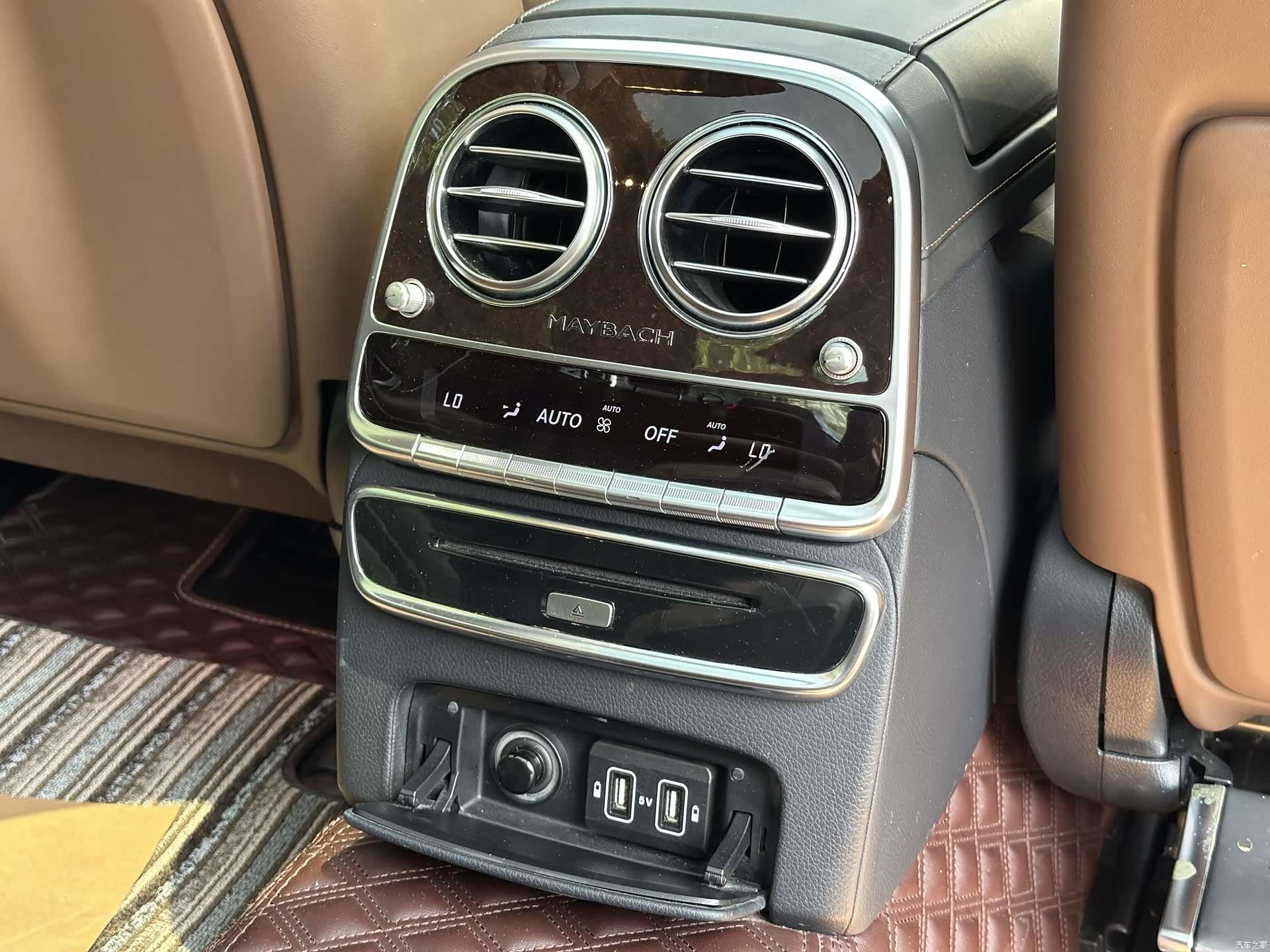 Maybach S-Class, 2019 26