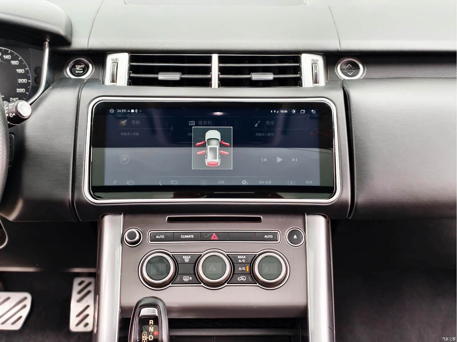 Land Rover Range Rover, 2017 12