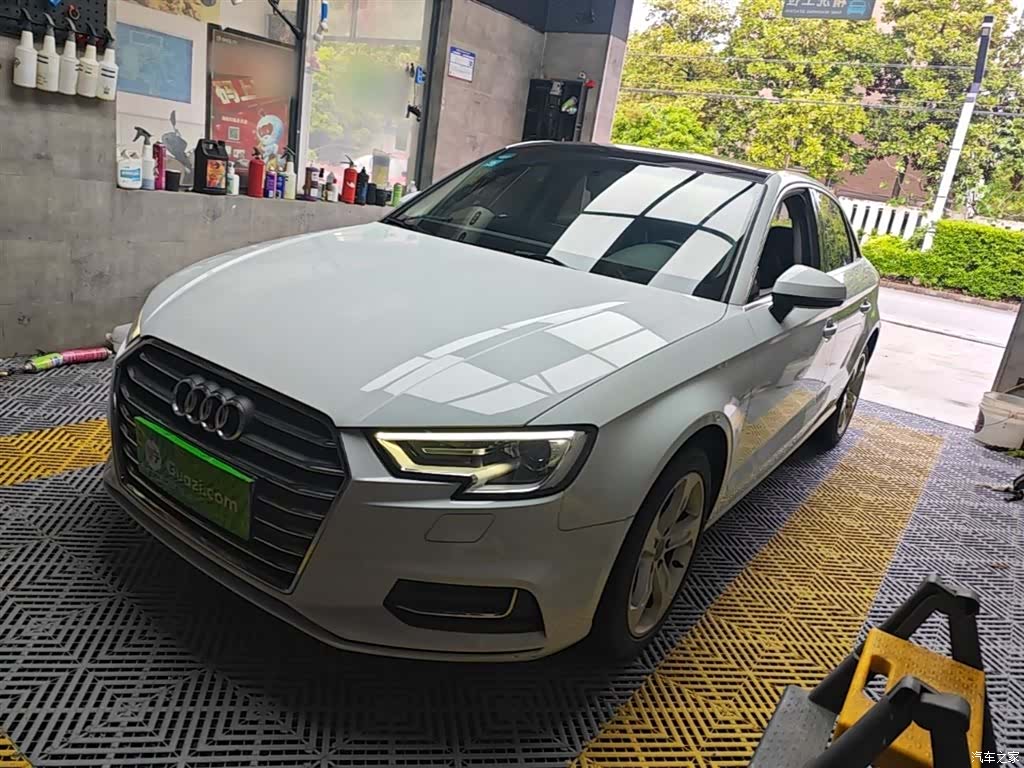 Audi A3, 2020 1