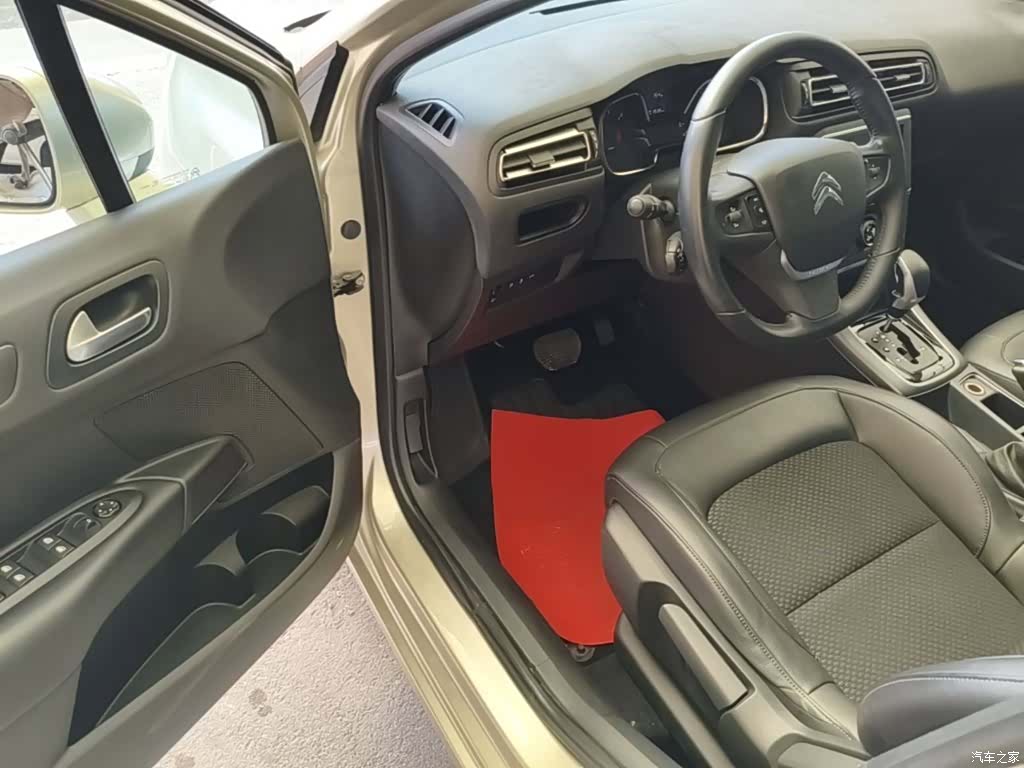 Citroen C4, 2017 12