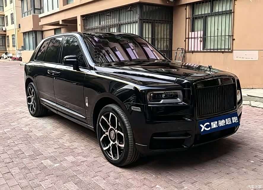 Rolls-Royce Cullinan, 2020 2