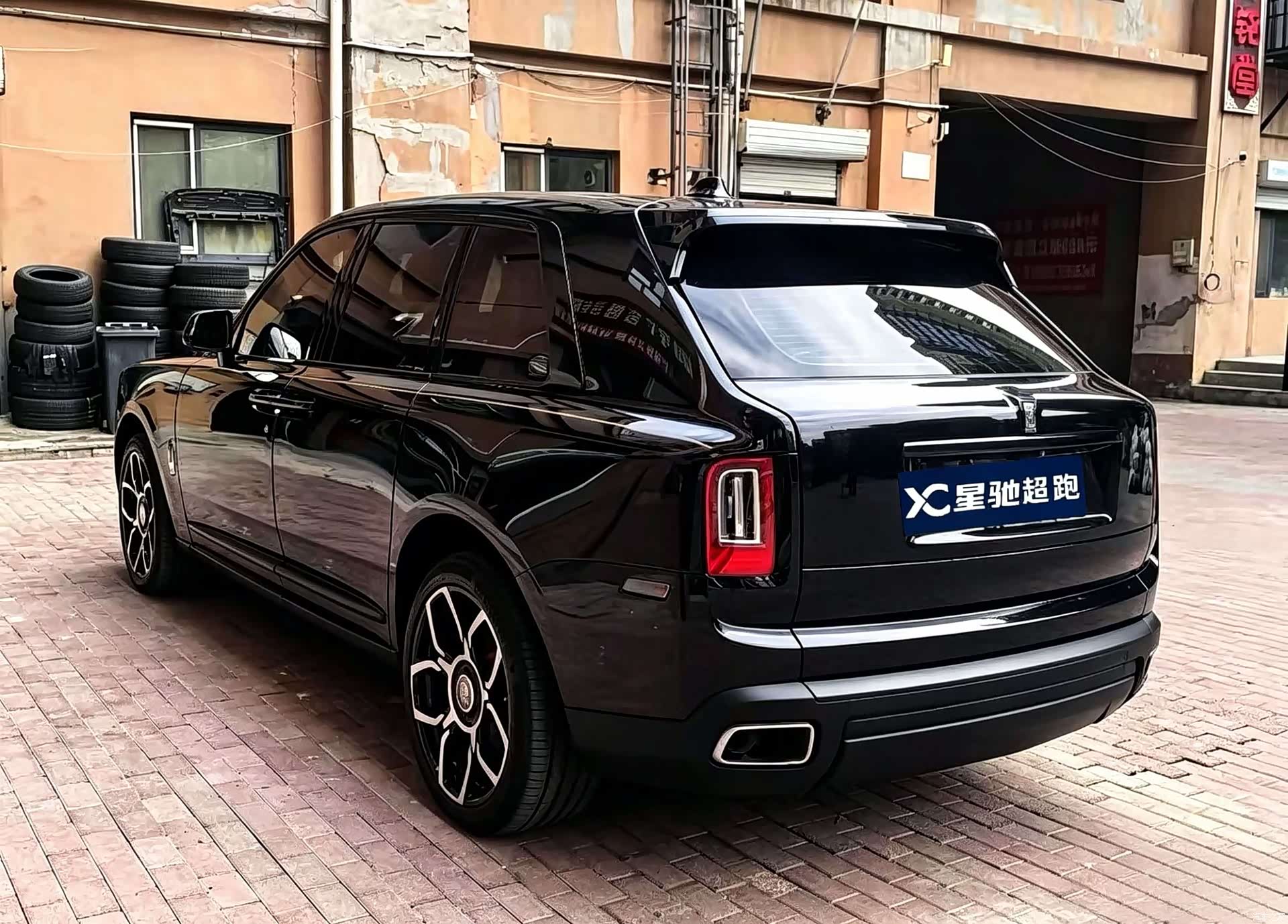 Rolls-Royce Cullinan, 2020 4