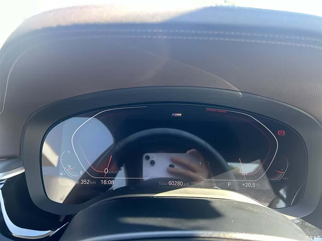 BMW 5 Series, 2021 7
