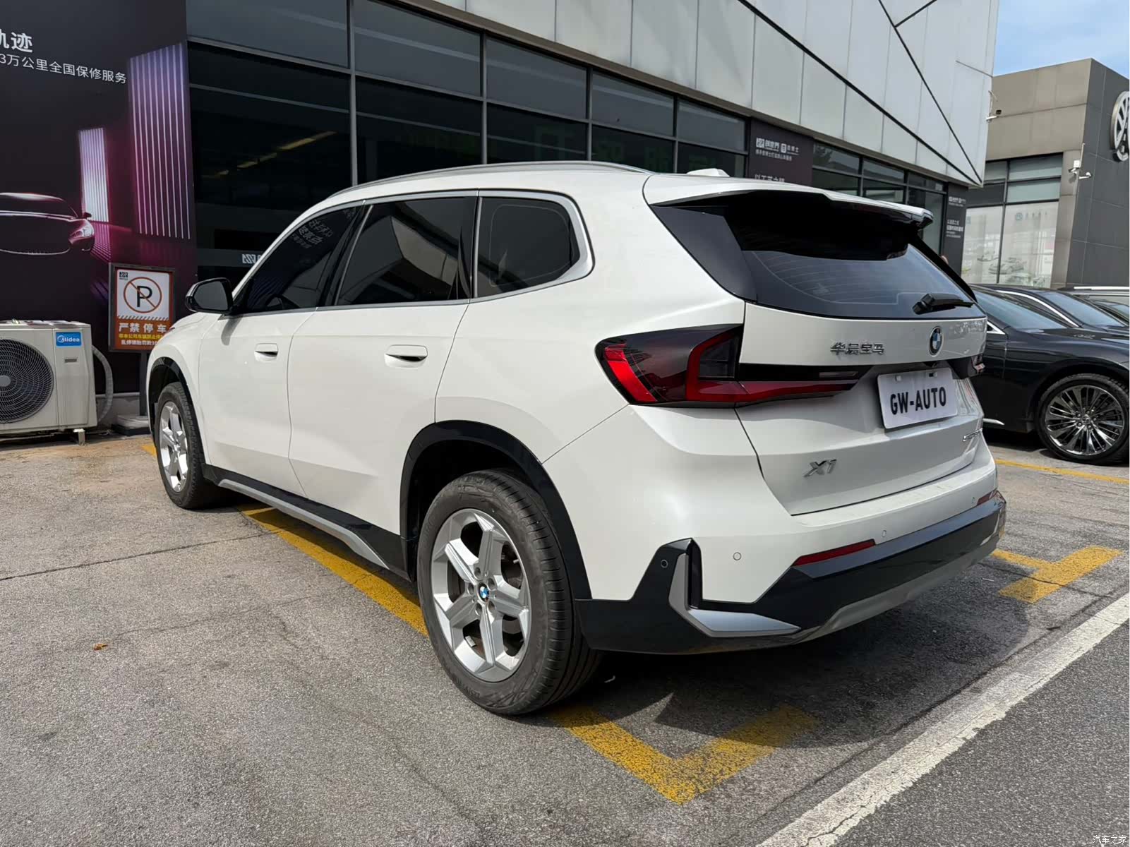 BMW X1, 2023 7