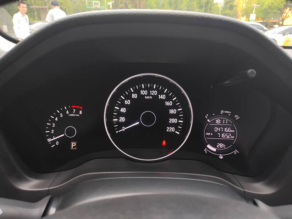 Honda Binzhi Honda Binzhi