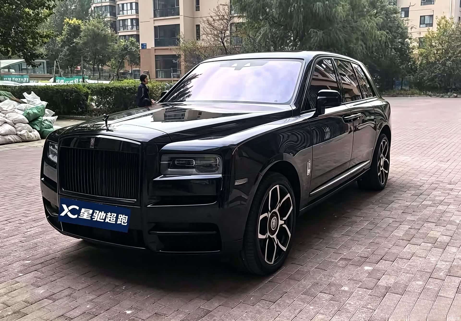 Rolls-Royce Cullinan, 2020 1
