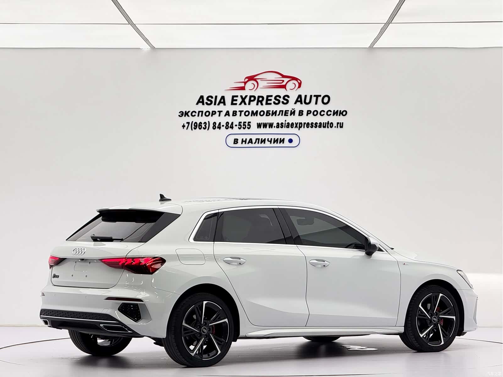 Audi A3, 2023 4