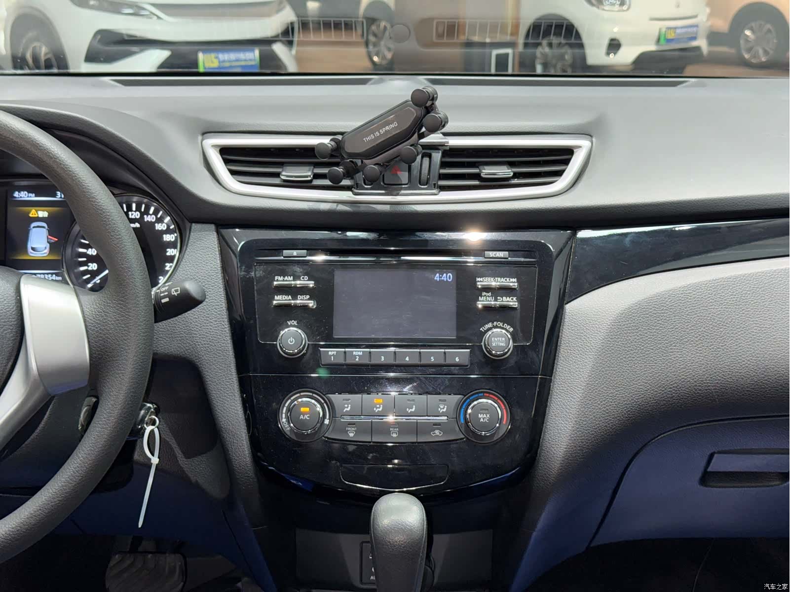 Nissan Qashqai, 2016 6
