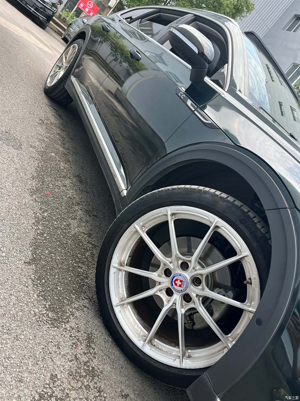 Volkswagen CC, 2022 27