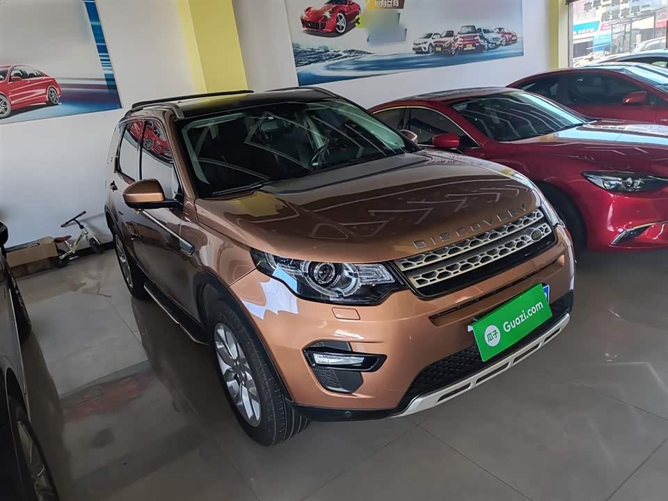 Land Rover Discover Shenxing