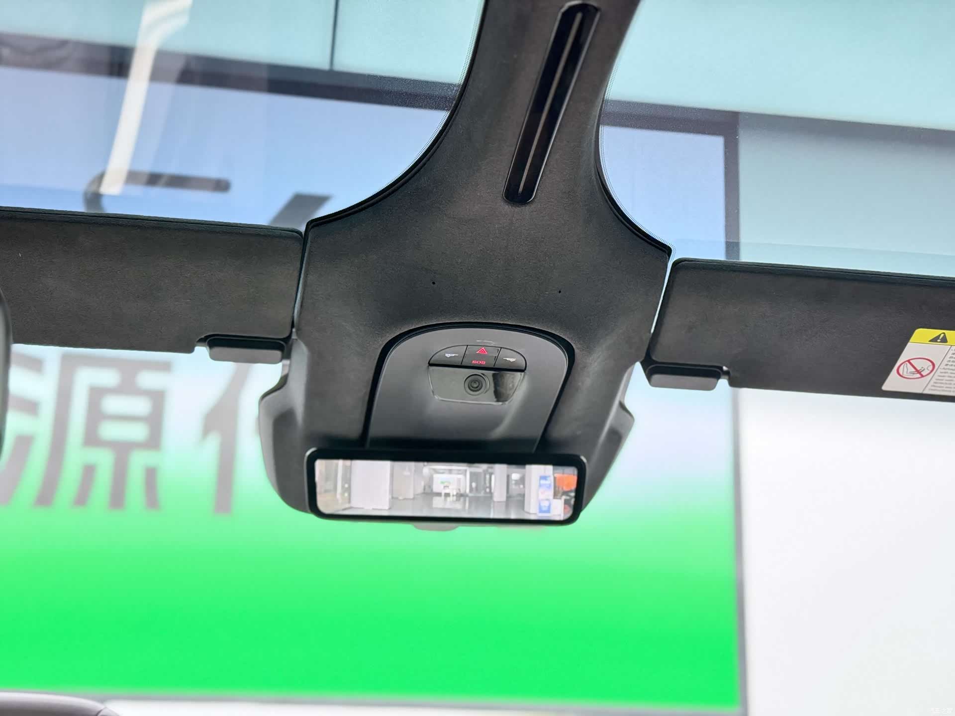 Avatr 12, 2024 14