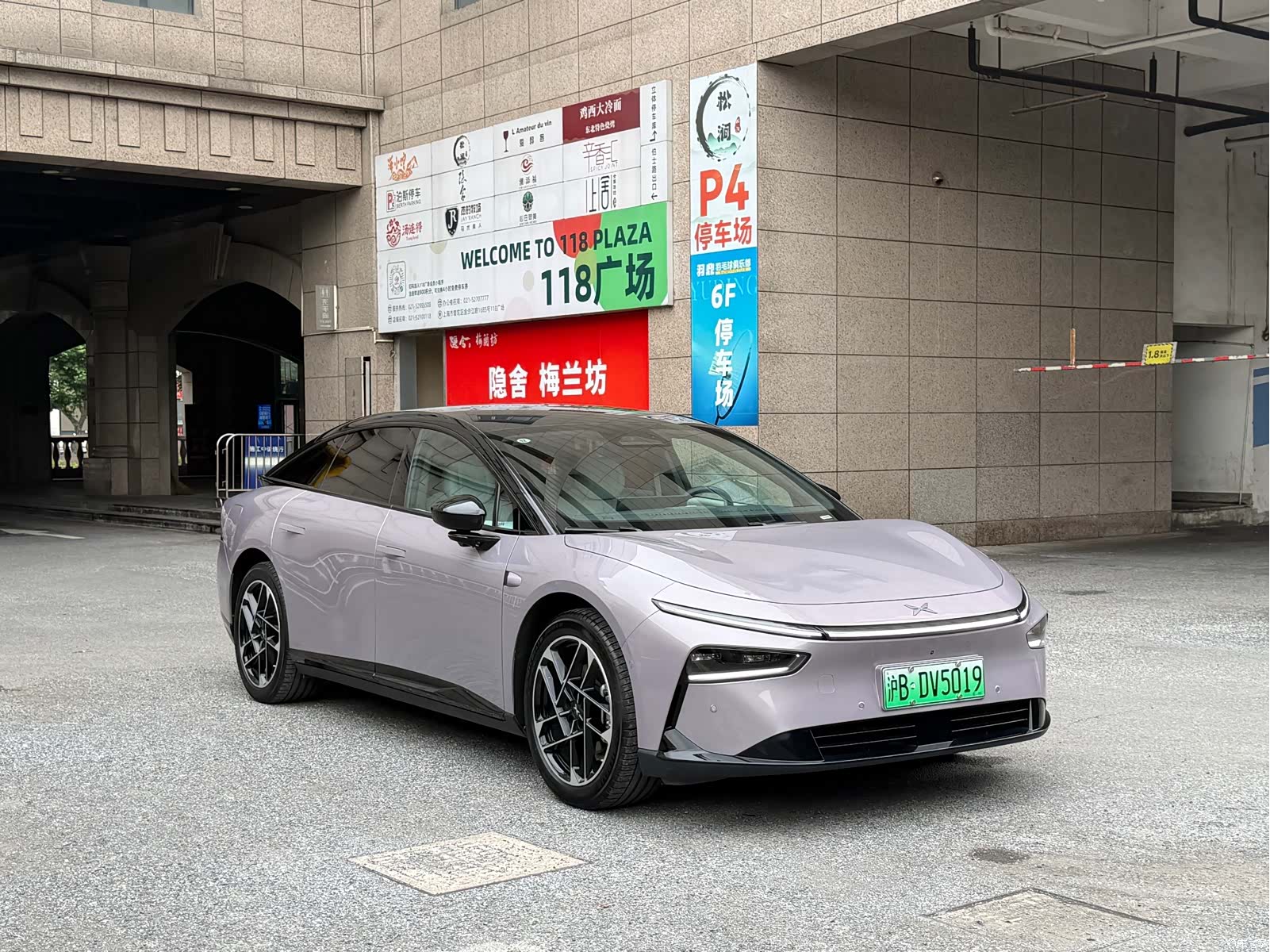 Xpeng P7, 2024 3