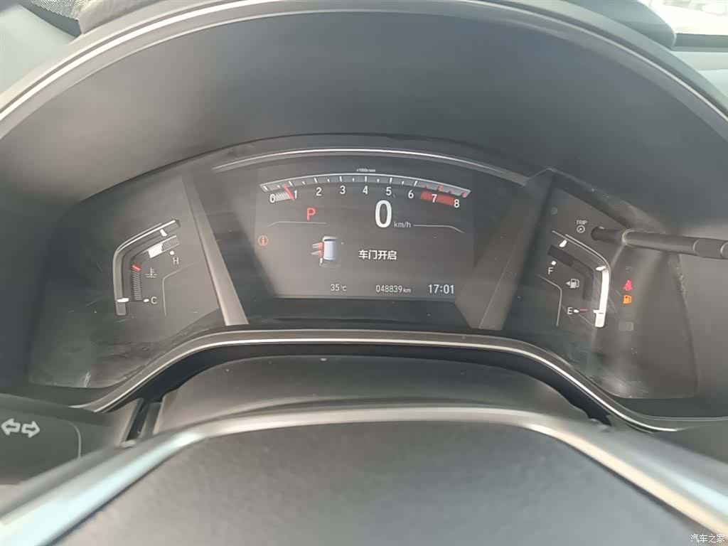 Honda Breeze, 2021 12