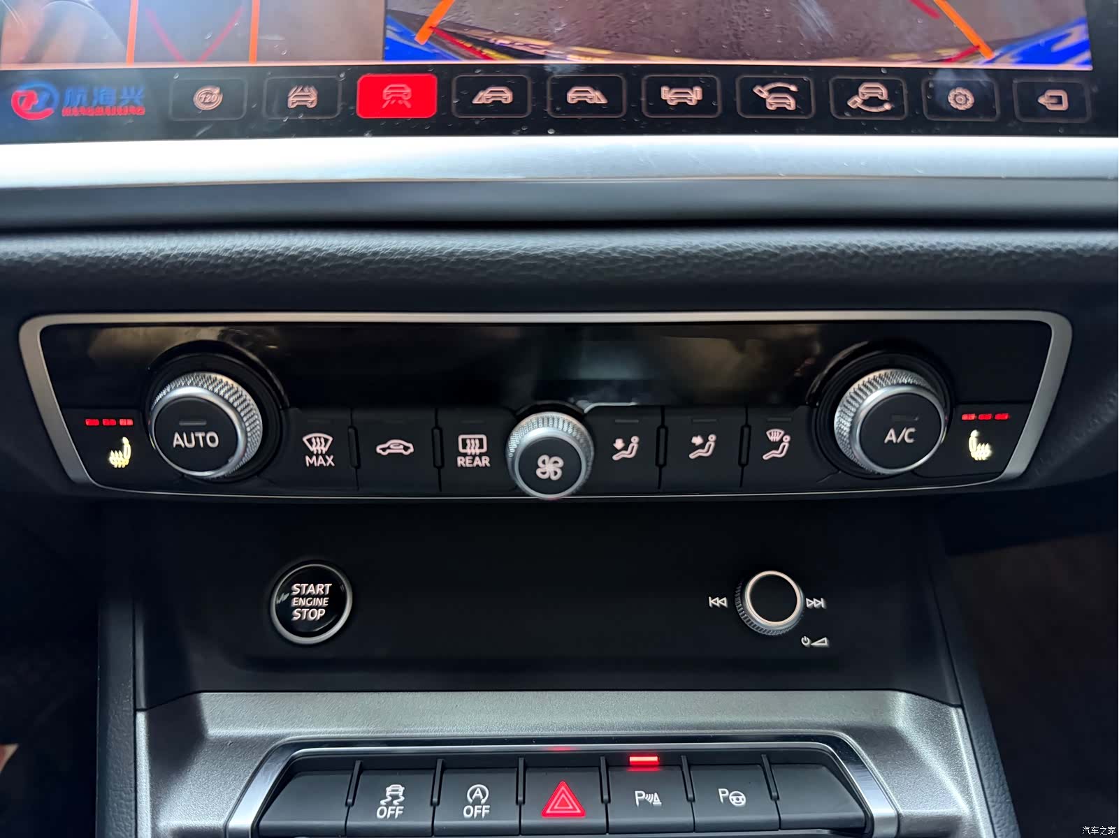 Audi Q3, 2022 15